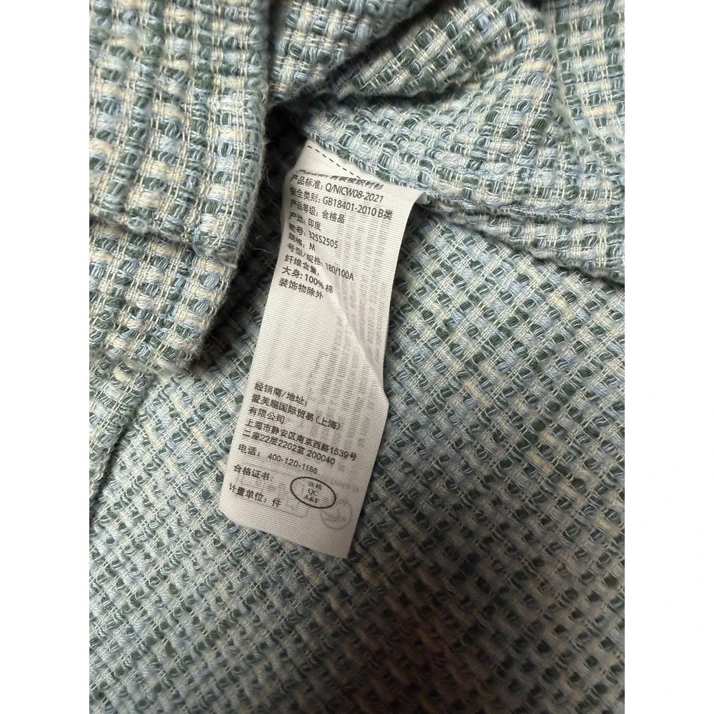 Hollister Texture Weave Blue And Green Button Down Short Sleeve Shirt Coastal M